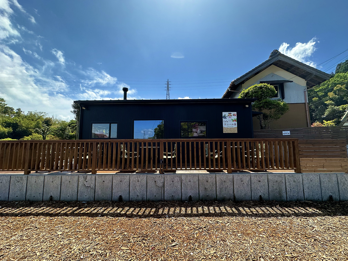 Café アニーの庭の店舗写真